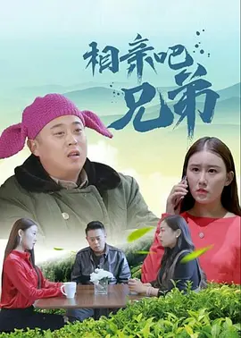 伊人狼人综合