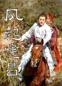 国产亚洲欧美日韩综合另类